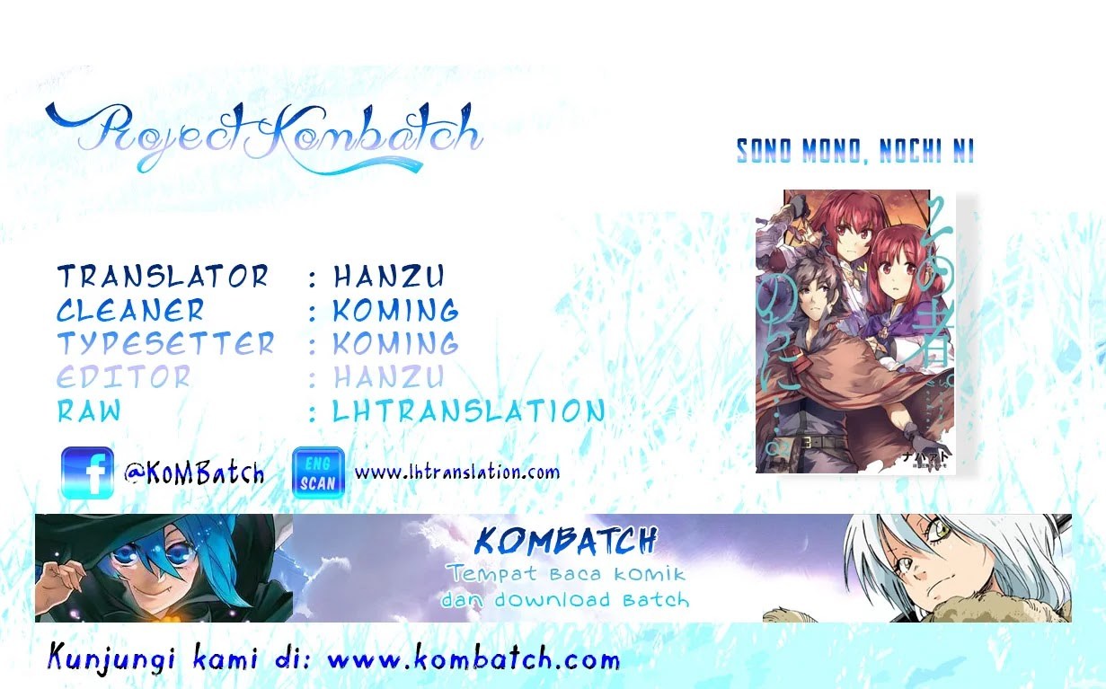 Sono Mono. Nochi ni… Chapter 02